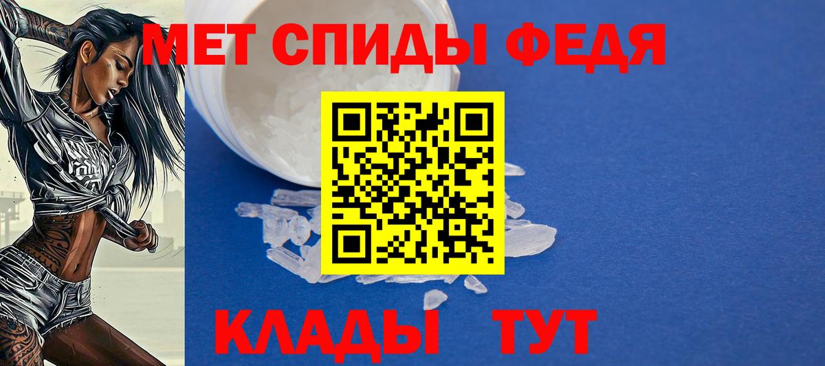 Amphetamine VHQ  Вход с VPN  kraken вход  Вольск  АМФЕТАМИН 