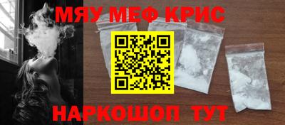 PSILOCYBIN Аргун