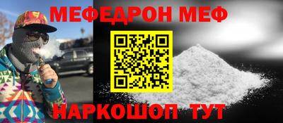 PSILOCYBIN Аргун