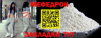 PSILOCYBIN Аргун