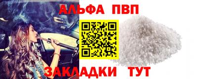 ешки Можга
