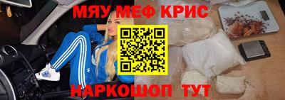 mdpv Апрелевка