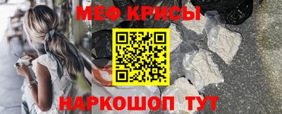 PSILOCYBIN Аргун
