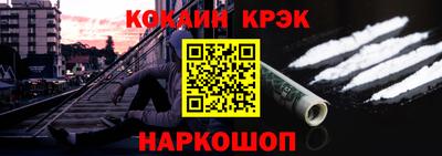 mdpv Апрелевка