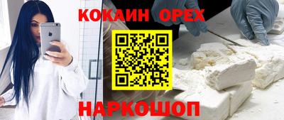 mdpv Апрелевка