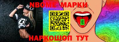 PSILOCYBIN Аргун