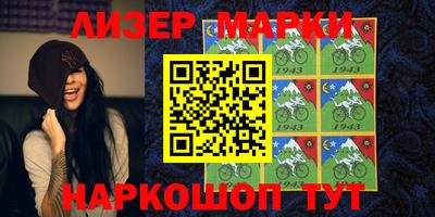 mdpv Апрелевка