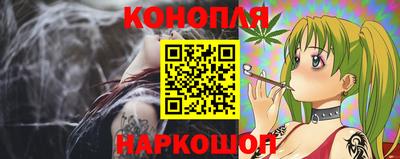 синтетический гашиш Апшеронск