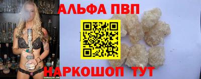 mdpv Апрелевка