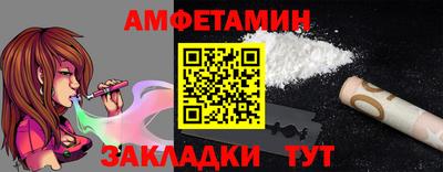 PSILOCYBIN Аргун