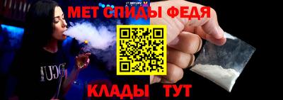 синтетический гашиш Апшеронск