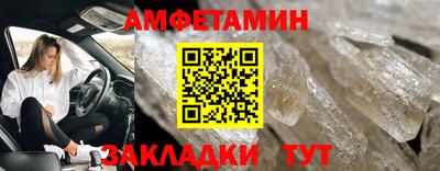 mdpv Апрелевка