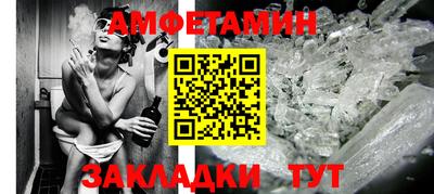 PSILOCYBIN Аргун