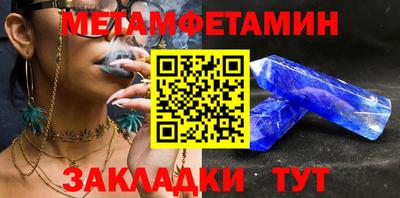 mdpv Апрелевка