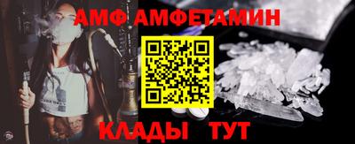 mdpv Апрелевка