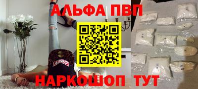 mdpv Апрелевка