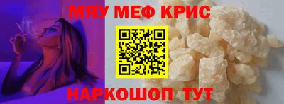 PSILOCYBIN Аргун