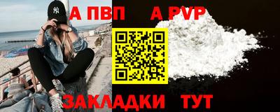 PSILOCYBIN Аргун