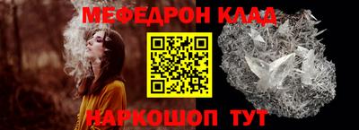 PSILOCYBIN Аргун